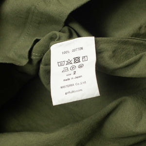 Zip popover shirt jacket in olive green exclusive slubby cotton oxford