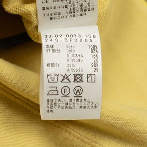 Half zip short sleeve polo in yellow light cotton terrycloth