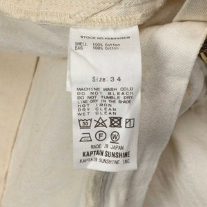 Buckleback 5-pocket denim pants in white cotton