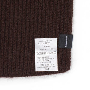 Mooncastle FW25 Short scarf in brown cashmere – No Man Walks