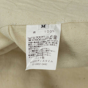 Baker pants in ecru hand-woven cotton denim