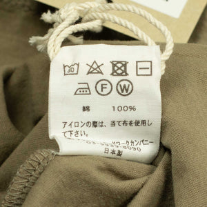 U-neck tank top in khaki high-gauge cotton jersey